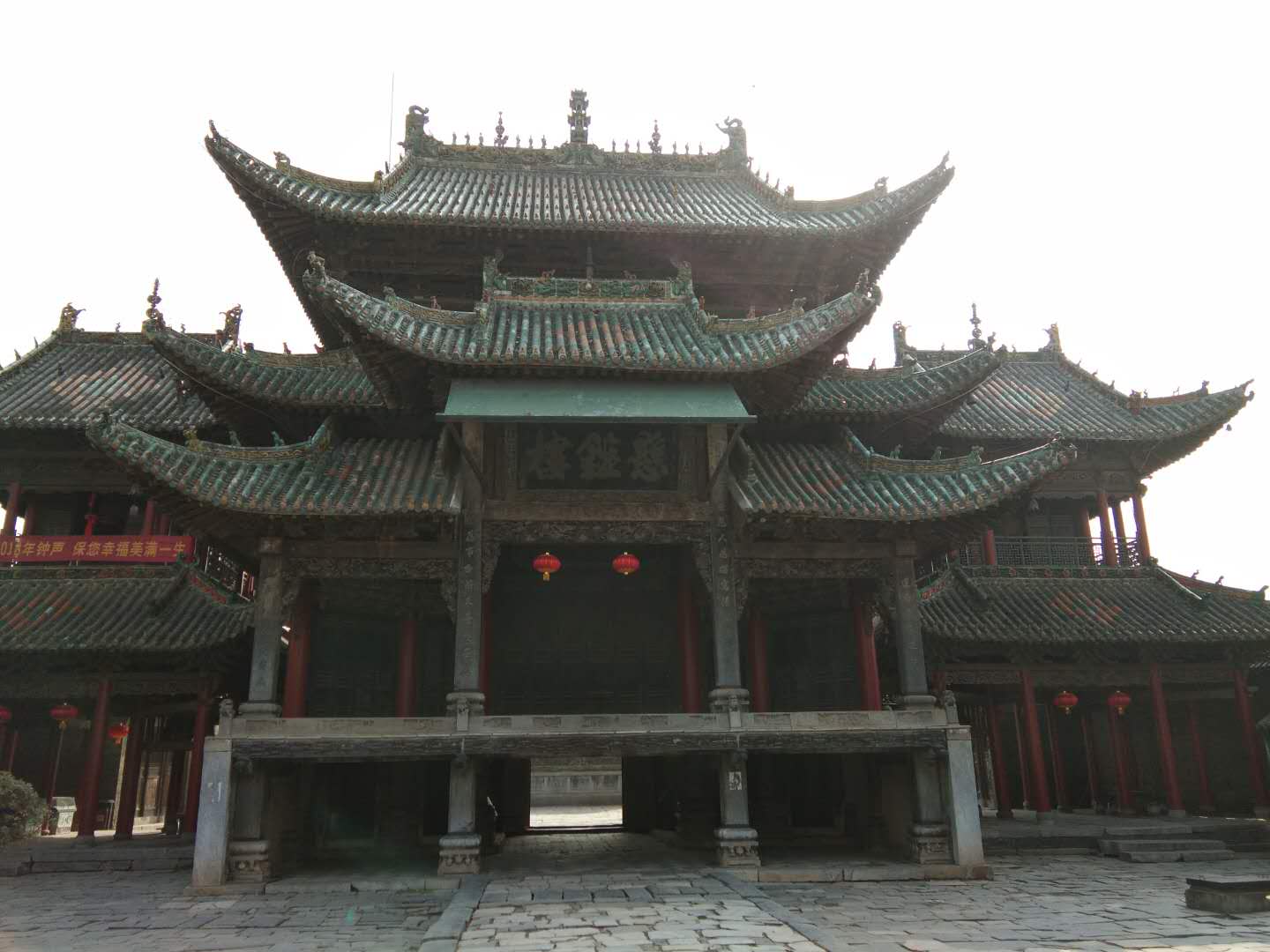 仿古琉璃瓦（社旗山陜會(huì)館）